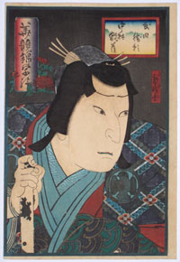 Ichiyosai-YOSHITAKI-1841-to-1899-actors25