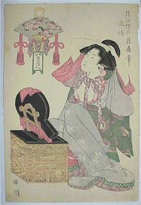 Kitagawa-TSUKIMARO-1830-beauties15