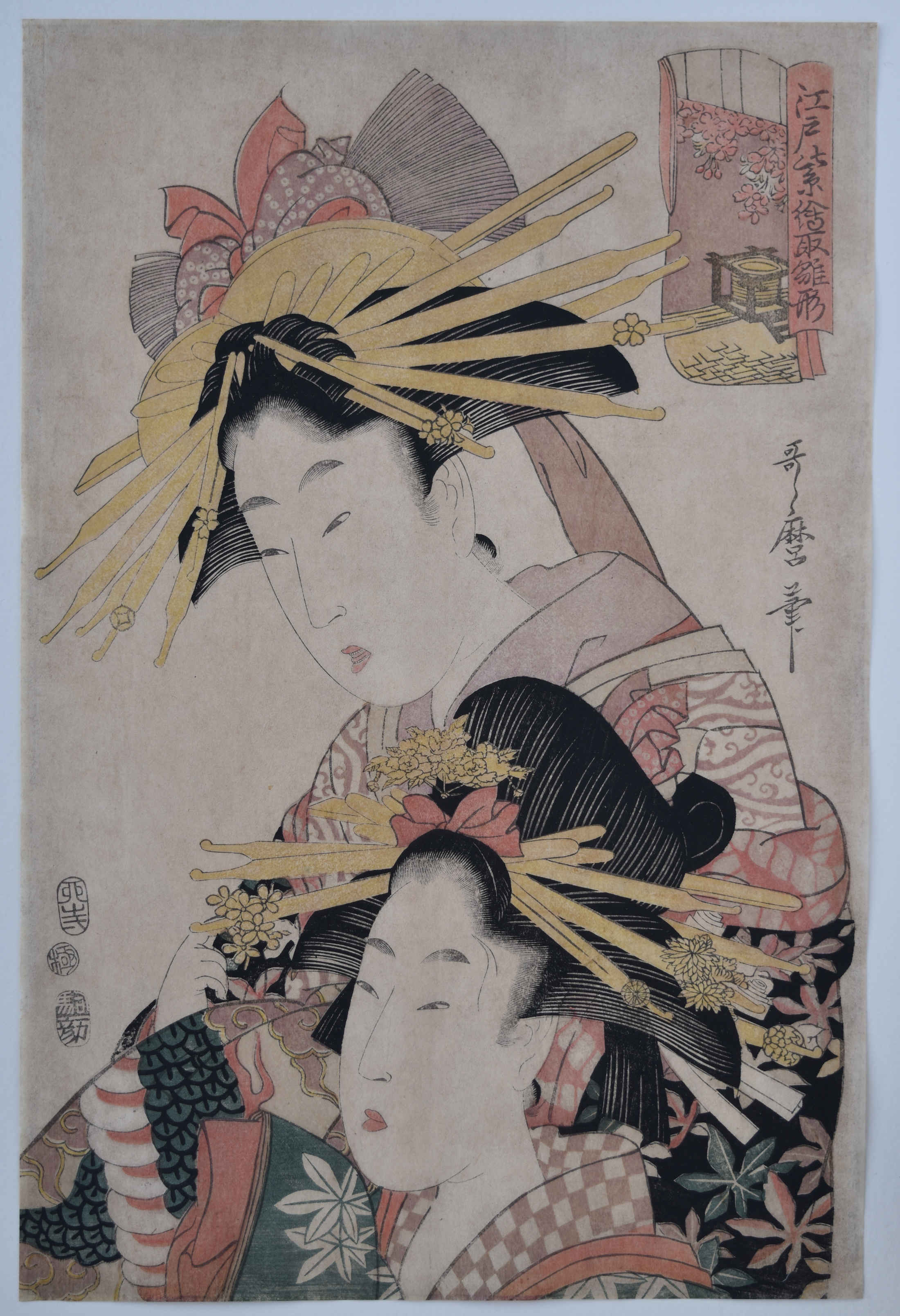 Antiquitäten And Kunst Ukiyo E Posters A Woman And A Cat Kitagawa Utamaro Japanese 1700 S