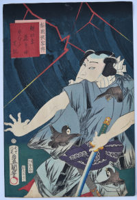 utagawa-kunisada-1786-1864-actors-240