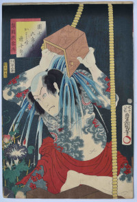 utagawa-kunisada-actors-238