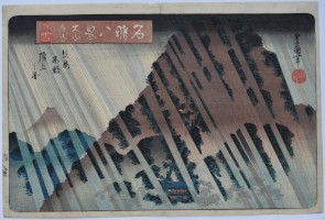 utagawa-toyokuni-ii-toyoshige-landscapes-617